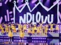 Ndlovu Youth Choir AGT finale performance